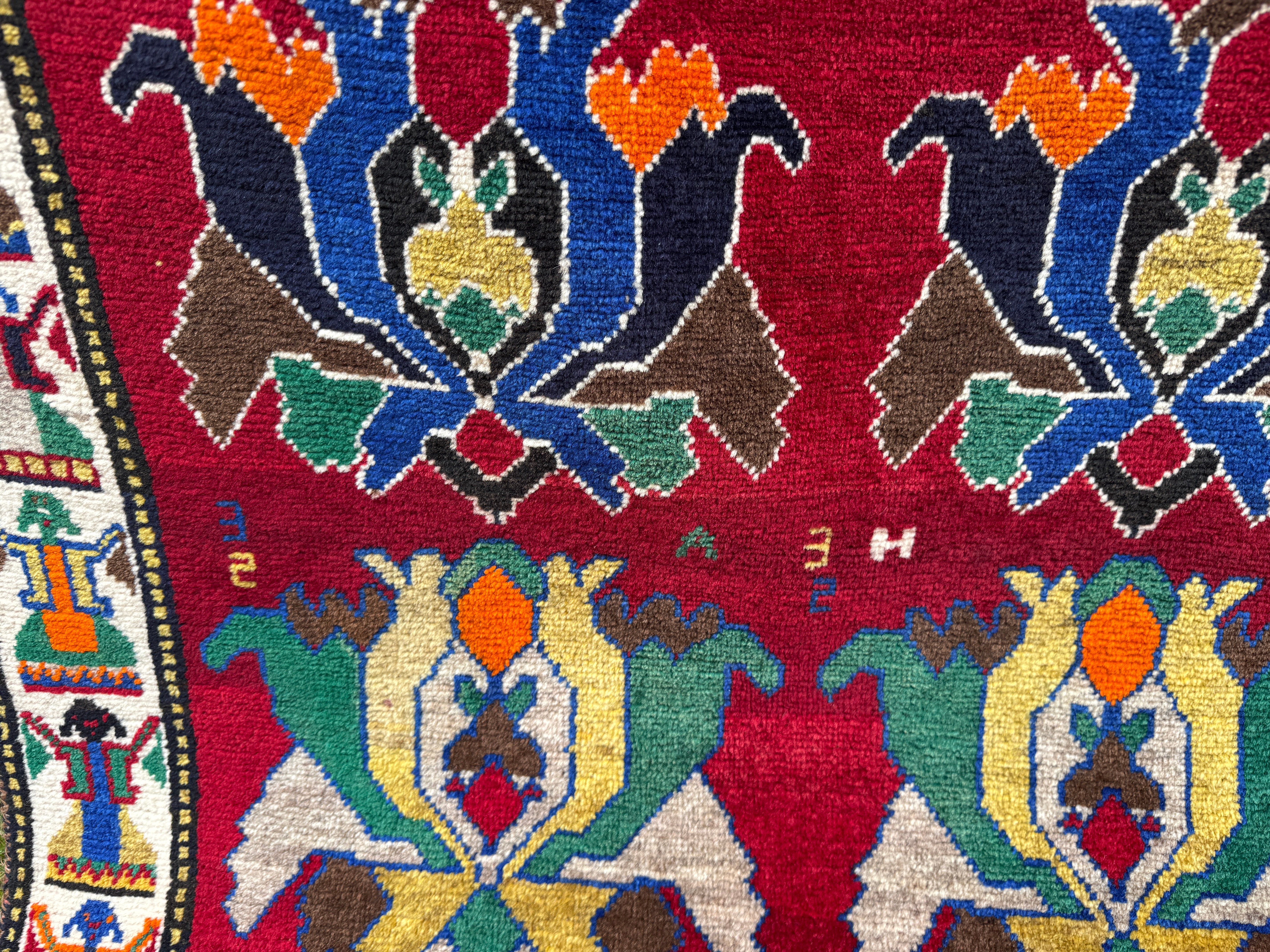 Vintage Qashqai Gabbeh Rug — Shah Abbasi Flowers & Figural Border. Additional original photograph showing the rug's surface, design and weave. SKU 126060035.