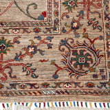 Afghan Sultani Rug in beige and burgundy — pattern, texture or angled view