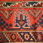 Turkish Dösemealtı Rug | 4' 3" x 7' 3" - Rug the Rock - 4 x 65 x 7Medium Rugs | 3' 6' x 4' x 7'