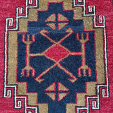 Turkish Malatya Runner Rug | 2' 9" x 10' 2" - Rug the Rock