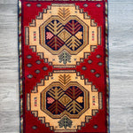 Turkmen Mini Rug | 1' 5" x 2' 7" - Rug the Rock