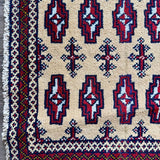 Turkmen Mini Rug | 1' 7" x 3' 3" - Rug the Rock