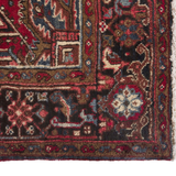 Vintage Heriz Rug | 7' 5" x 9' 8" — detail view, gallery 04