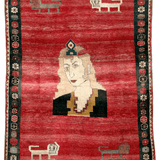 Vintage Persian Gabbeh rug with red field, cream face, dark clothing, and border motifs.