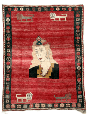 Vintage Persian Gabbeh Rug | 3' 10" x 5' 2"