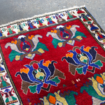 Vintage Persian Gabbeh Rug | 3' 3" x 5' 1" - Rug the Rock - available