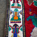 Vintage Persian Gabbeh Rug | 3' 3" x 5' 1" - Rug the Rock - available