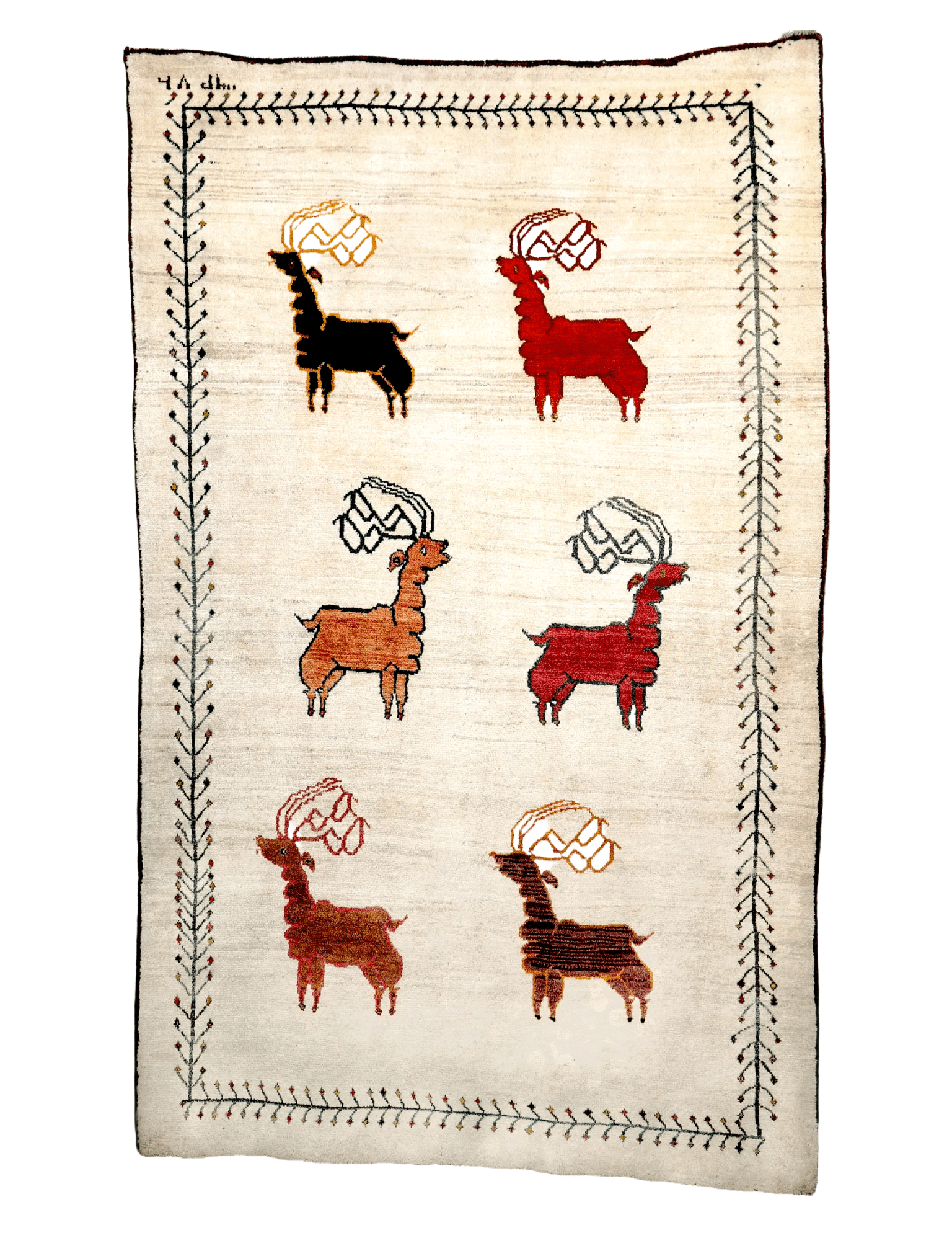 Vintage Persian Gabbeh Rug | 5' 3" x 8' 10" - Rug the Rock - available