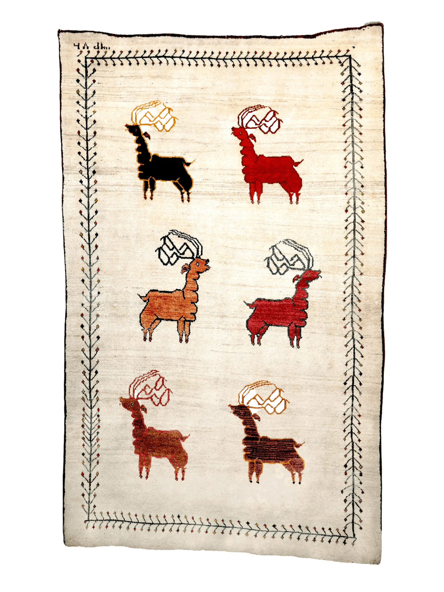 Vintage Persian Gabbeh Rug | 5' 3" x 8' 10" - Rug the Rock - available