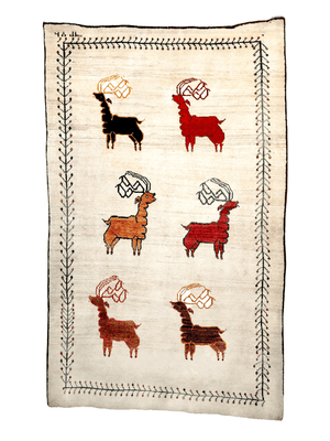 Vintage Persian Gabbeh Rug | 5' 3" x 8' 10"
