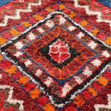 Yalameh Qashqai Rug | 5' 3" x 8' 2" - Rug the Rock - available