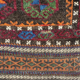 Antique Baluch Saddlebag  | 2' 7" x 3' 11" Rug the Rock