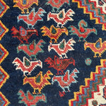 Antique Persian Khamseh Rug | 5' 9" x 4' 1" - Rug the Rock