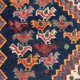 Antique Persian Khamseh Rug | 5' 9" x 4' 1" - Rug the Rock