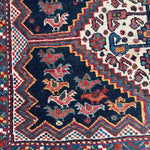 Antique Persian Khamseh Rug | 5' 9" x 4' 1" - Rug the Rock