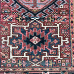 Persian Karaja Rug | 4' 7" x 3' Rug the Rock