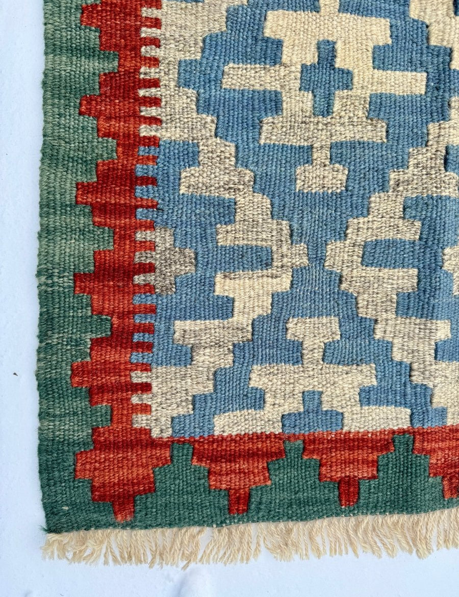 Tiny Persian Qashqai Kilim | 2' x 2' 11" - Rug the Rock