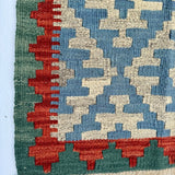 Tiny Persian Qashqai Kilim | 2' x 2' 11" - Rug the Rock